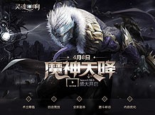 世界杯投注规则与玩法全解析